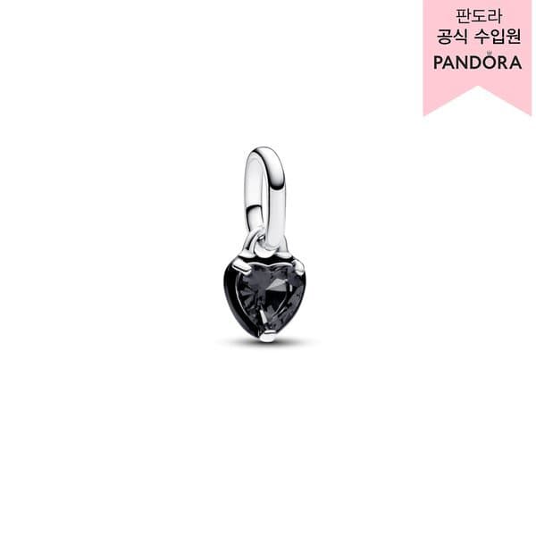 신세계백화점 판도라 미 블랙 차크라 하트 미니 댕글 참 793042C01