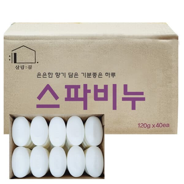모두의온샘 스파비누 120g x 40개 대용량 업소용 - 최저가 18,900원