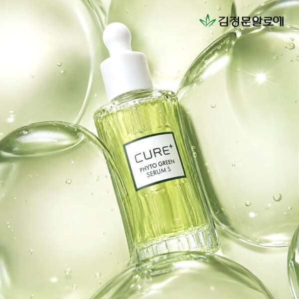 김정문알로에공식몰 김정문알로에 큐어 피토 그린 세럼S 50ml - 최저가 26,980원