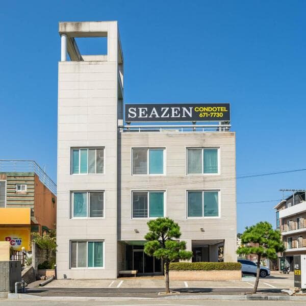 (주)놀유니버스 양양 낙산 씨젠콘도텔