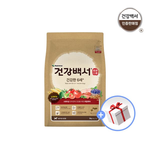 정이비에스 건강백서 강아지사료 6세이상 노령견용 2KG