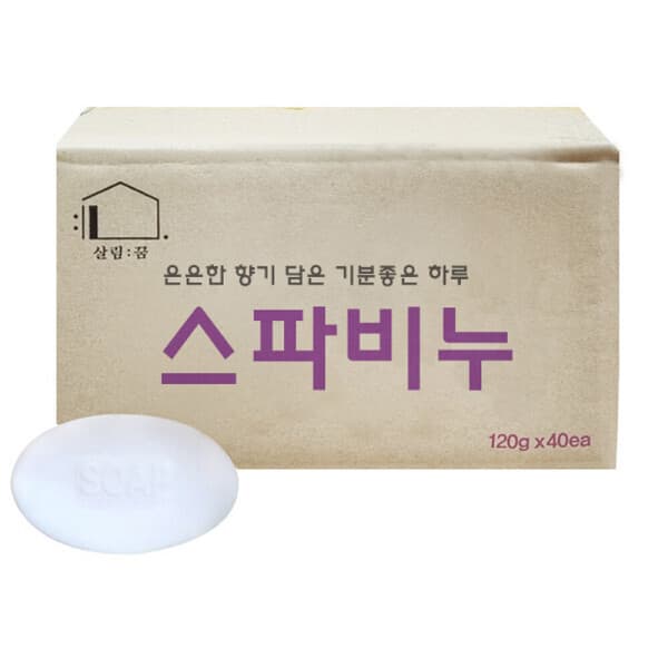제이엘상사 스파비누 120g x 40개 세수비누 헬스장비누
