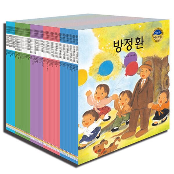 정직한서점청년책방 나우에듀 다빈치 테마 위인동화 전60권 세트