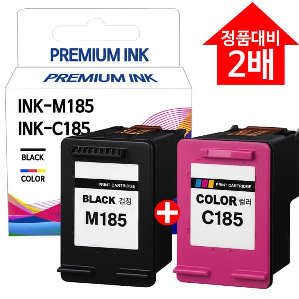 아이티팜. 삼성 INK-M185 C185 재생잉크 대용량 세트