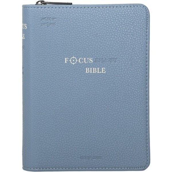 호산나블레싱몰 새찬포커스 특미니 인디고블루 PU 예쁜성경 청소년성경 - 최저가 27,000원