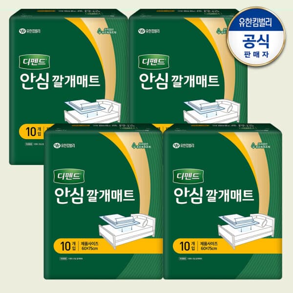해피시니어61 디펜드 안심깔개매트 10P X 4팩