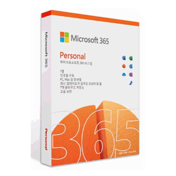 소프트존365 Office365 Personal 한글 1년사용 - 최저가 96,000원