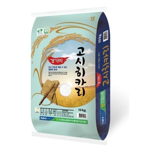 밥선생 특등급 고시히카리쌀 10kg 안중농협