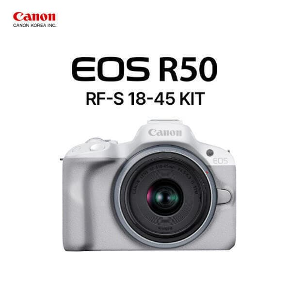 다함께 캐논 EOS R50 RF-S 18-45mm STM KIT 화이트