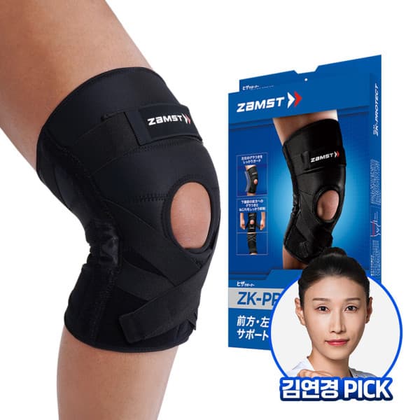 트라택공식스토어 무릎보호대 ZK-PROTECT 1개입 - 최저가 108,000원
