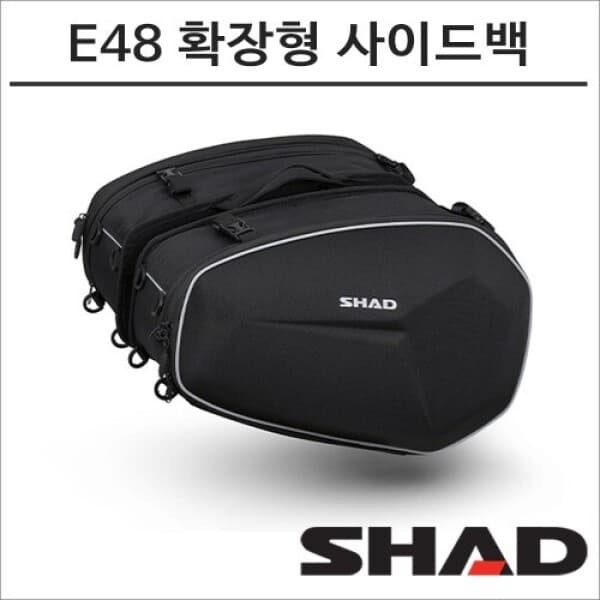 바이크마루플로우마루 샤드 확장형 사이드백 E48