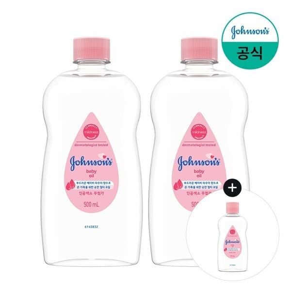 CJ온스타일 베이비 레귤러 오일 500ml x2 + 베이비오일 125ml - 최저가 18,480원
