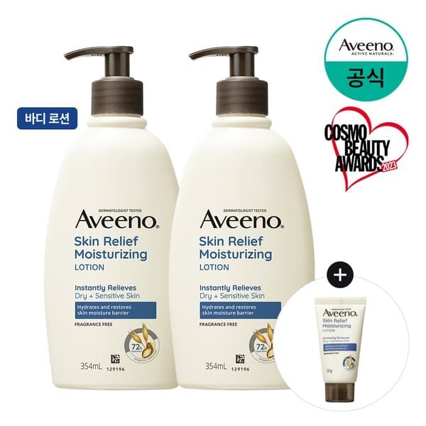 CJ온스타일 스킨 릴리프 모이스처라이징 로션 354ml x2 + 스킨릴리프 30g - 최저가 21,900원