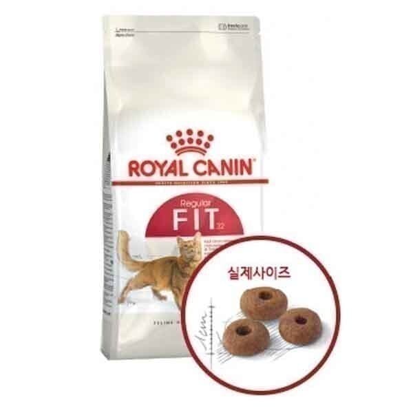 클린앤뷰티 로얄캐닌 FIT 1.2kg 고양이사료