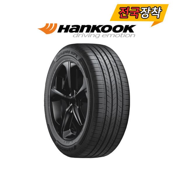 런타이어 한국 다이나프로HPX RA43 235/55R19 - 최저가 153,900원