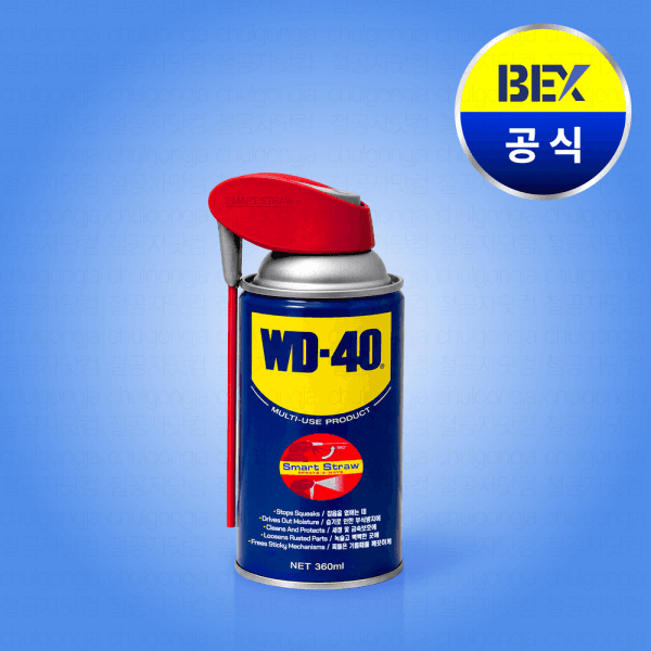 철공자닷컴 철공자 WD-40 360ml 스마트스트로우 방청 윤활제 - 최저가 5,850원
