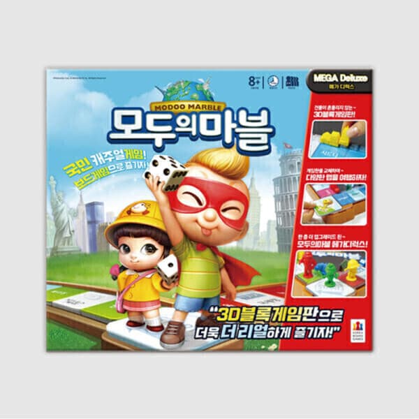 코리아보드게임즈 모두의 마블 메가 디럭스 보드게임 - 최저가 66,820원