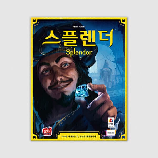 코리아보드게임즈 스플렌더 신판 보드게임 - 최저가 54,290원