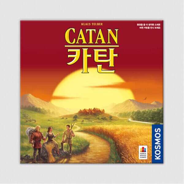코리아보드게임즈 카탄 보드게임