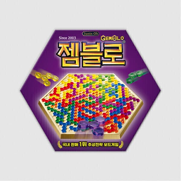 코리아보드게임즈 젬블로 보드게임