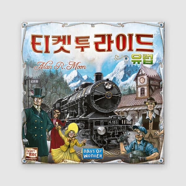 코리아보드게임즈 티켓 투 라이드: 유럽 보드게임