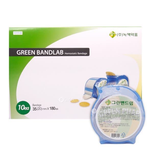 신세계몰 그린밴드랩 35mm 채혈밴드 1box 10개
