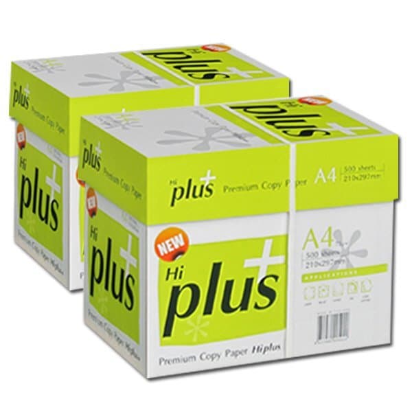 신세계몰 Hi plus A4용지 75g 2박스(5000매) - 최저가 41,060원