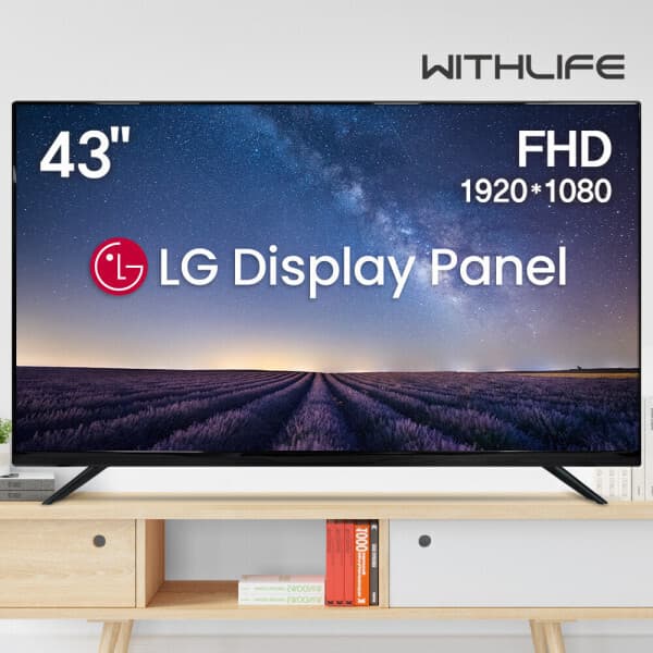 위드라이프전자 위드라이프 43인치 FHD TV 엘지정품패널 109cm