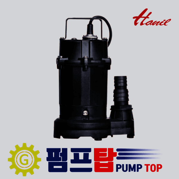 윈디샵 IP-317 한일펌프 비자동 청수 배수용 수중펌프 - 최저가 171,000원