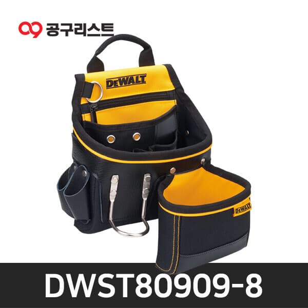 공구리스트 디월트 터프 파우치 DWST80909-8 - 최저가 27,300원