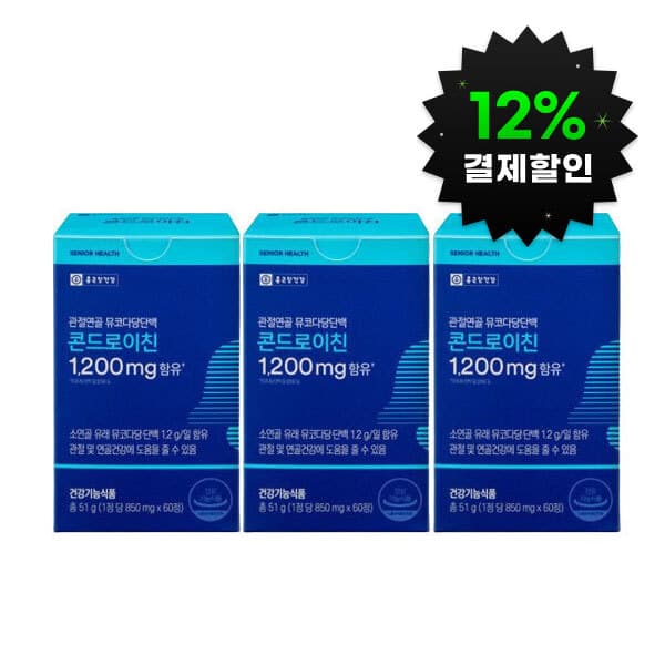 종근당건강스타배송 종근당건강 관절연골 뮤코다당단백 콘드로이친 1200mg 3박스
