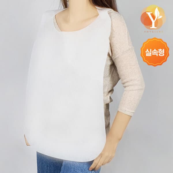 와이하이진위생용품 와이하이진 실속형 1000매 국내산 부직포 일회용 앞치마 - 최저가 58,900원