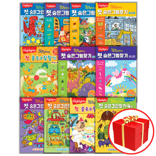 365book 똑똑해지는 첫 숨은그림찾기 시리즈 세트 전11권