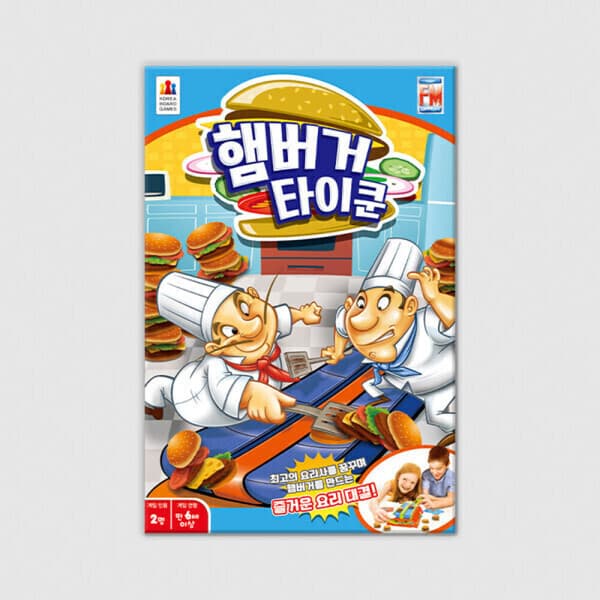 코리아보드게임즈 햄버거 타이쿤 보드게임 - 최저가 32,570원