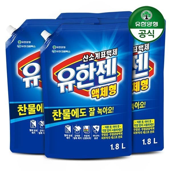 CJ온스타일 유한양행 유한젠 액체세제 1.8L 리필 살균표백제 4개