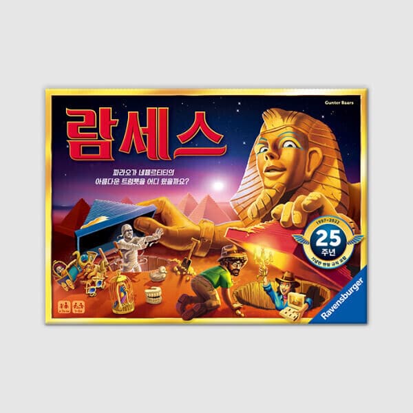 코리아보드게임즈 람세스 보드게임