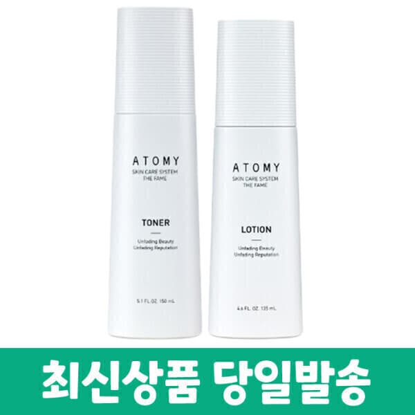 퓨어즘 애터미 더페임 토너+로션 2종 - 최저가 43,520원