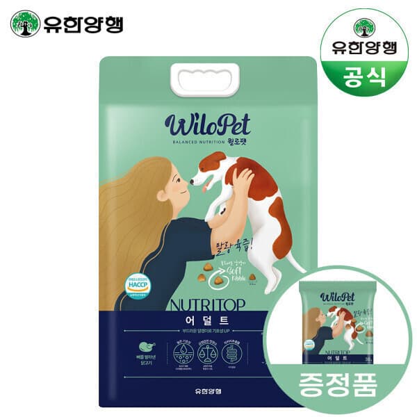 unihome 윌로펫 뉴트리탑 강아지 사료 어덜트 3kg 소프트