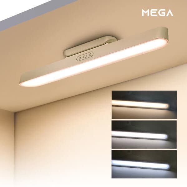 라벤조명 무선 자석 탈부착 LED 조명등 - 최저가 17,900원