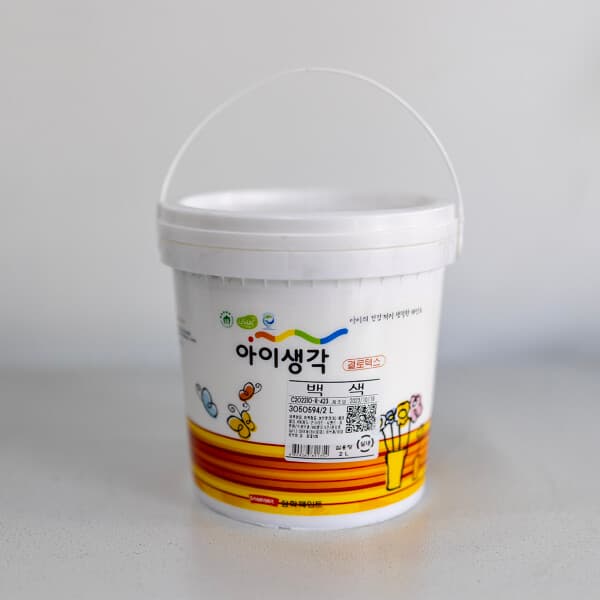 페인트다모아 삼화페인트 아이생각 결로텍스 백색 2L 곰팡이 결로방지