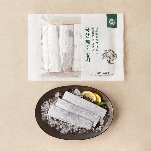 이마트몰쓱배송 냉동국산 제주 갈치 3미 630g