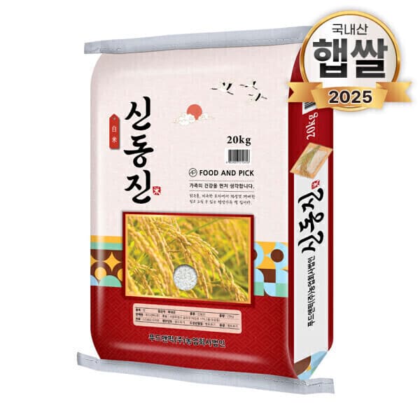 푸드앤픽 푸드앤픽 신동진 쌀 20kg