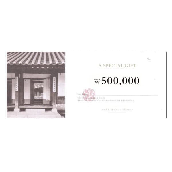 제일티켓 하얏트호텔 서울 부산 상품권 50만원 - 최저가 455,000원