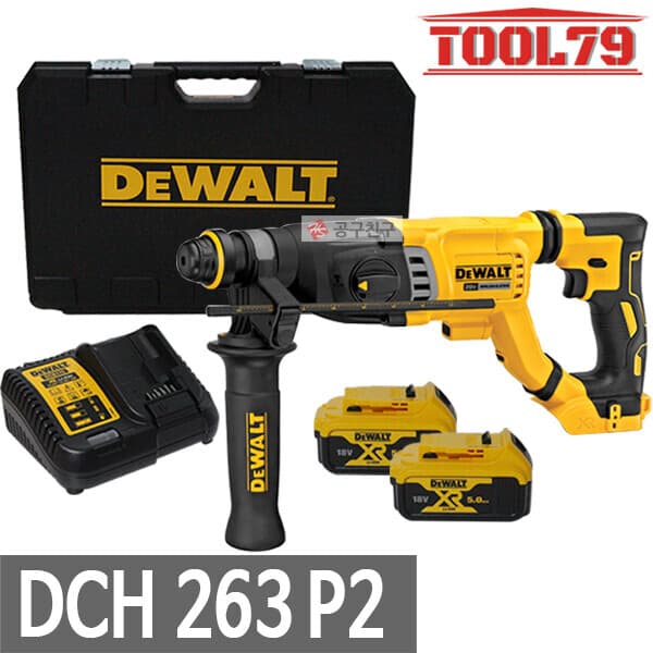 09친구 디월트 DCH263P2 충전 로터리햄머 18V 5.0Ah 2개 SDS-PLUS