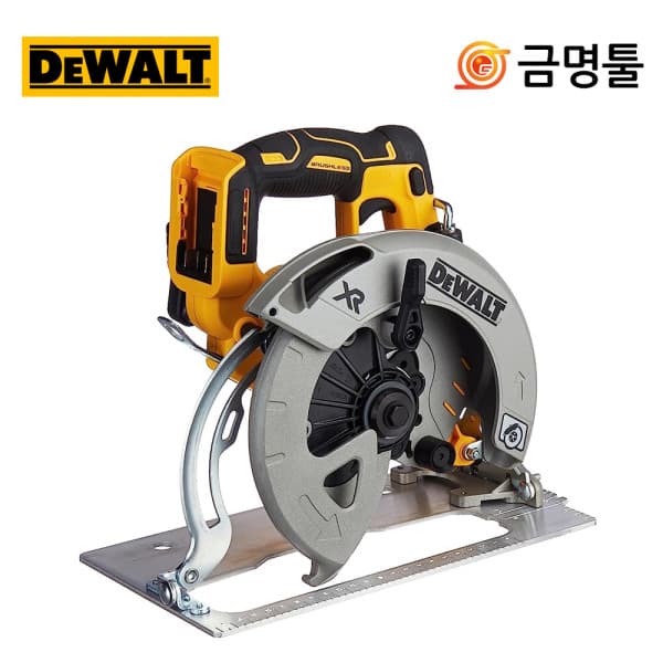 지공구 디월트 DCS570N 충전원형톱 본체 톱날포함