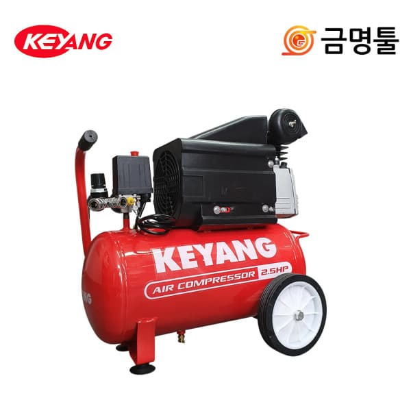 금명툴 계양 KAC-25 콤프레샤 2.5마력 1500W