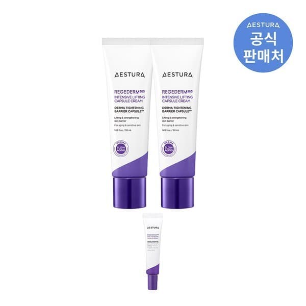 CJ온스타일 리제덤365 밀도탄력 캡슐크림 50ml 2개 - 최저가 63,000원