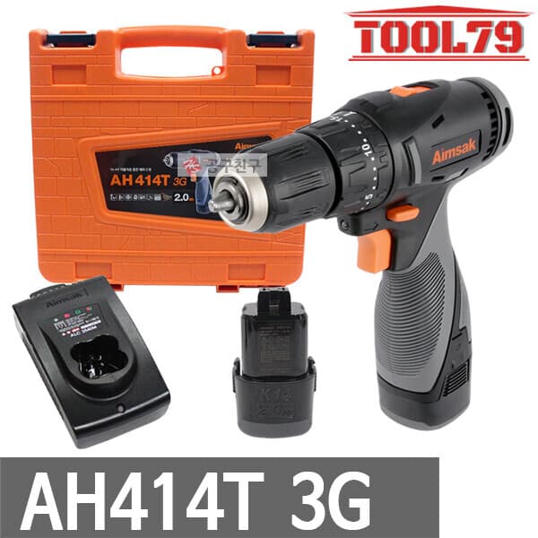 09친구 아임삭 AH414T 3G 충전해머드릴 14.4V 2.0AH - 최저가 160,900원