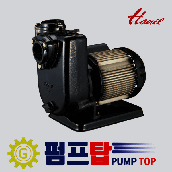 펌프몰 PA-630 한일펌프 비자동 농수용 자흡펌프