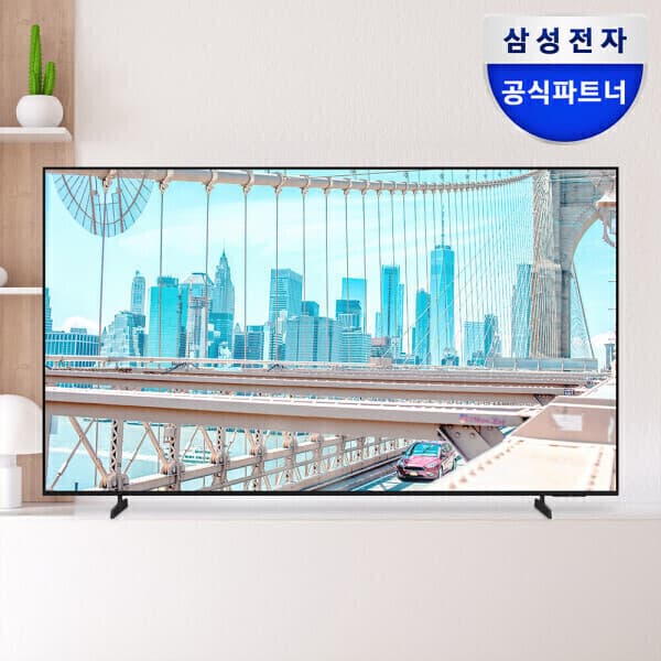 삼성공식파트너_오제 삼성 비즈니스TV 125.7cm(50인치) 스탠드형 LED 4K UHD 1등급 LH50BEFHLGFXKR - 최저가 569,000원